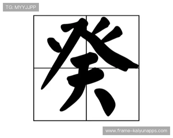 À++¦¦++³Ðí-Í¦+À++¦ÈÊÍð+È++¢Ë¤-Ê+Ã=