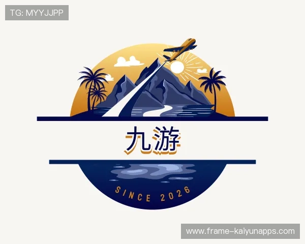 发现KAIYUN开云全站